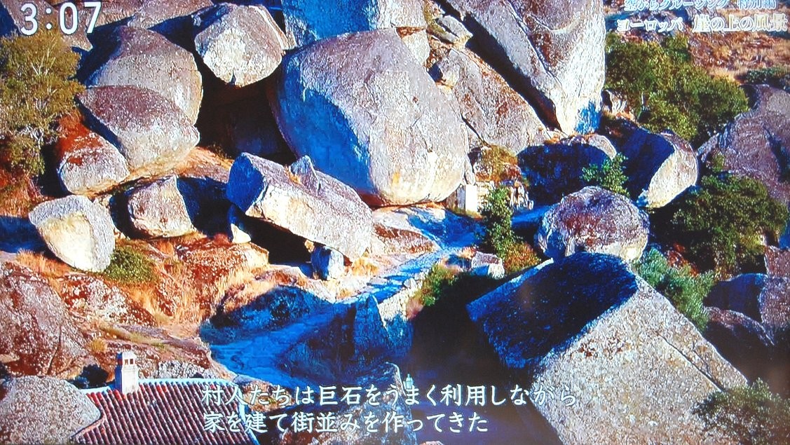 f:id:ken-jiiji-itohkun:20260812083249j:image f:id:ken-jiiji-itohkun:20260812083249j:image