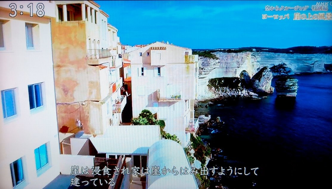 f:id:ken-jiiji-itohkun:20260823104251j:image f:id:ken-jiiji-itohkun:20260823104251j:image