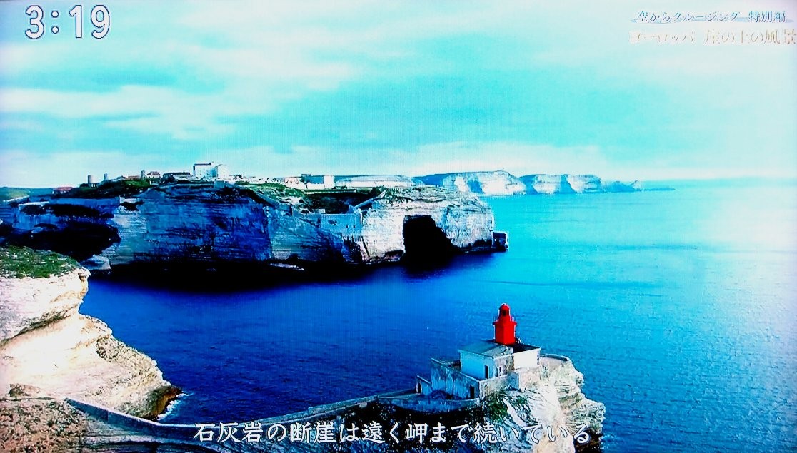 f:id:ken-jiiji-itohkun:20260823104331j:image f:id:ken-jiiji-itohkun:20260823104331j:image