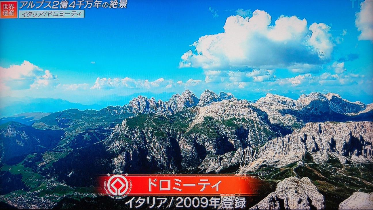 f:id:ken-jiiji-itohkun:20260903132904j:image