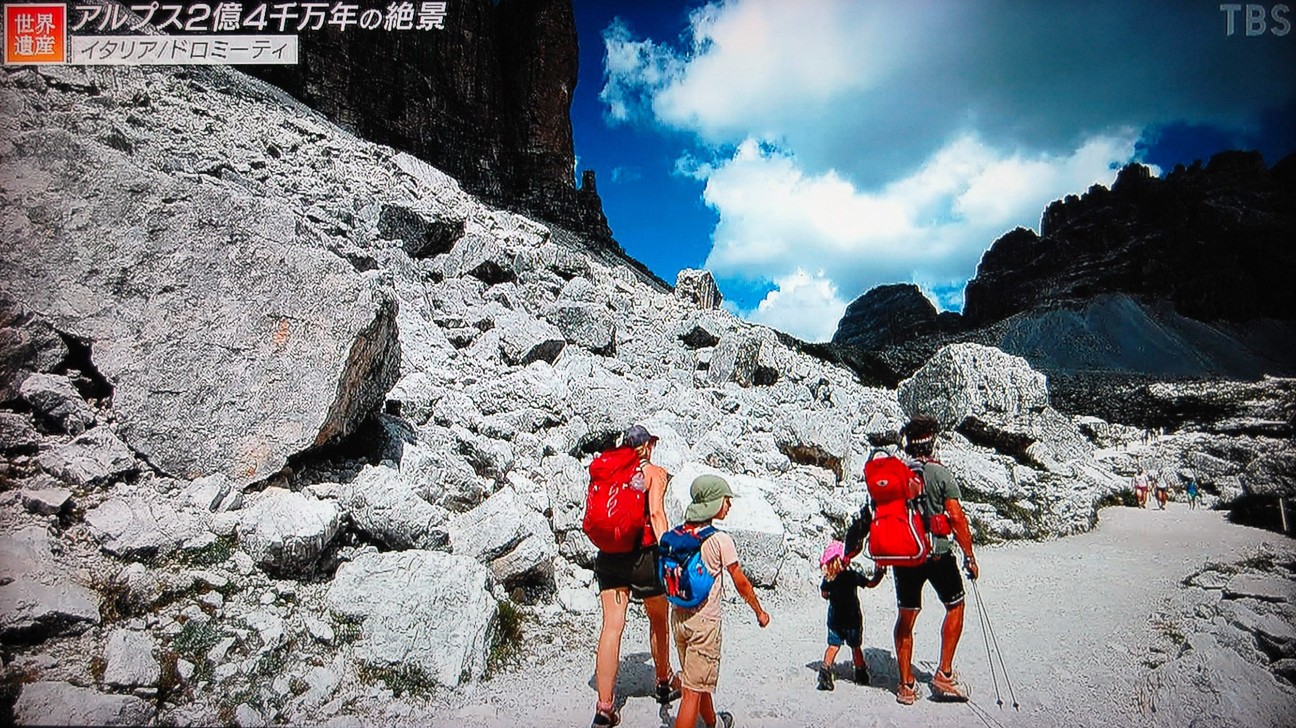 f:id:ken-jiiji-itohkun:20260903133056j:image