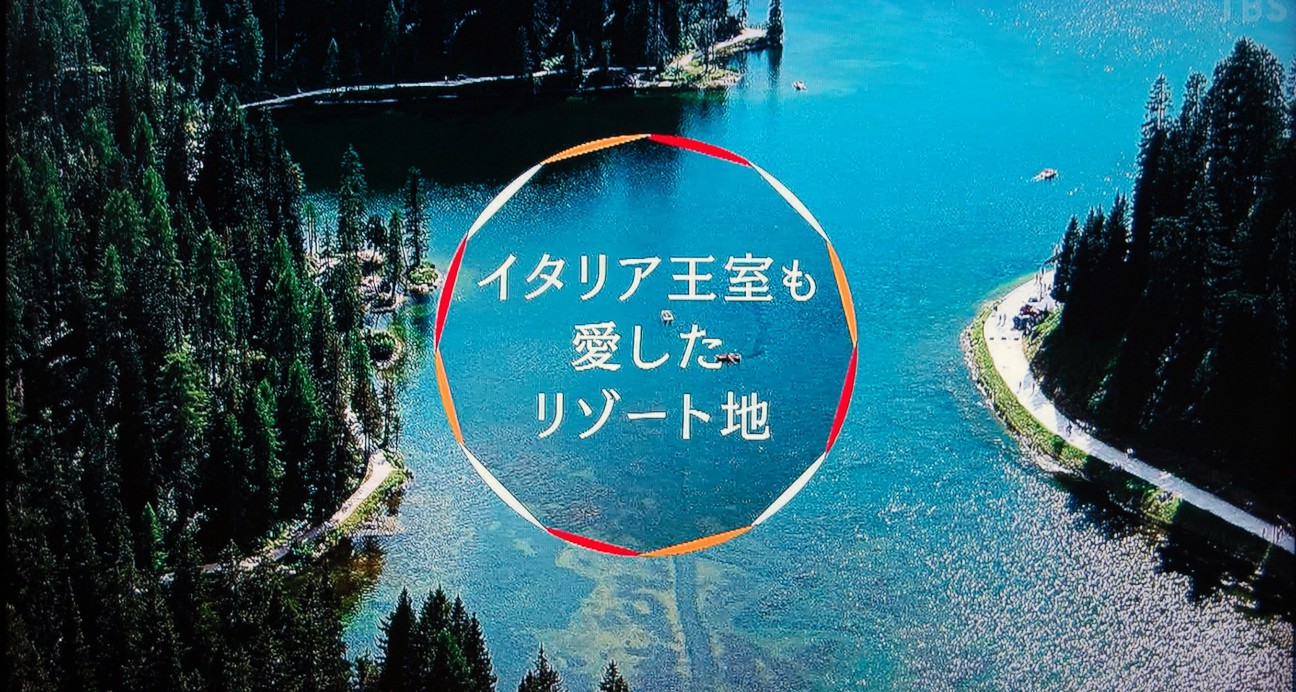 f:id:ken-jiiji-itohkun:20260903222912j:image