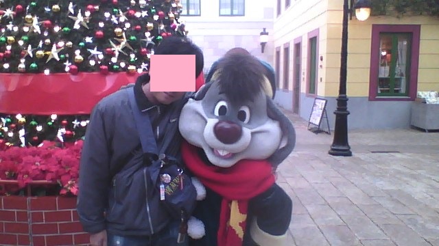 f:id:ken-kon:20181206142031j:plain f:id:ken-kon:20181206142031j:plain