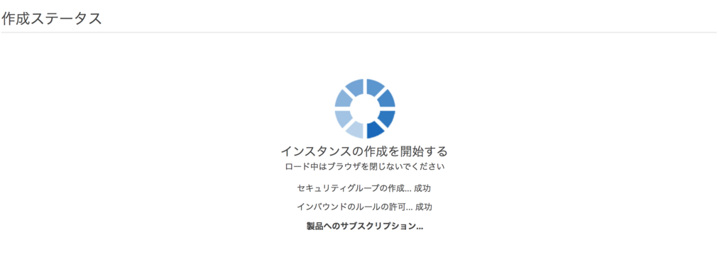 f:id:ken0-1n:20180828092809p:plain f:id:ken0-1n:20180828092809p:plain