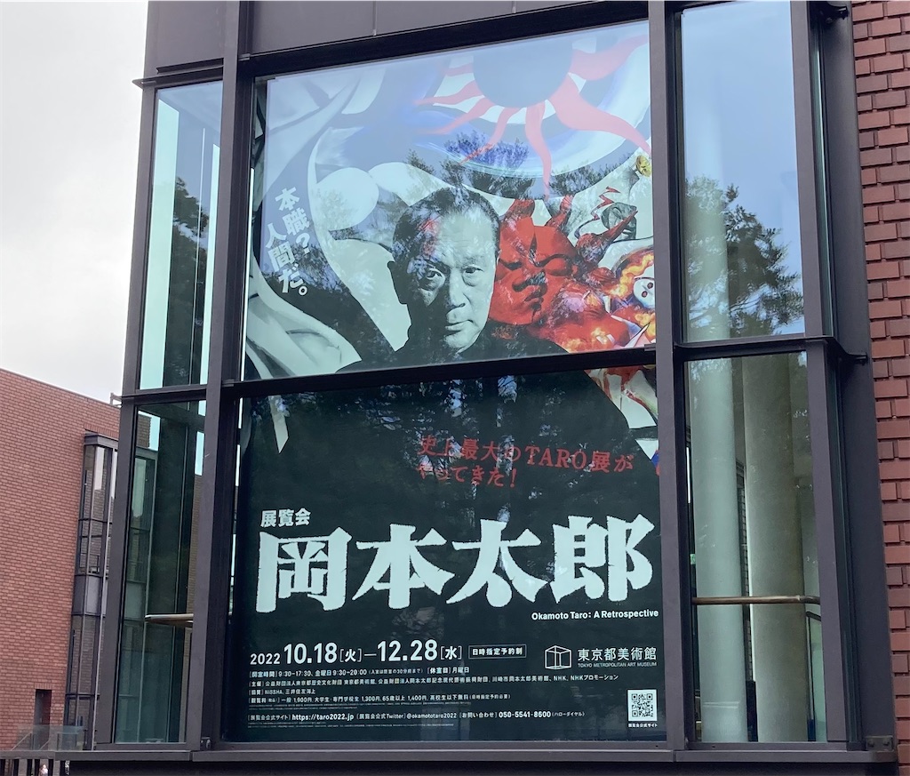 f:id:ken03120:20221029081903j:image