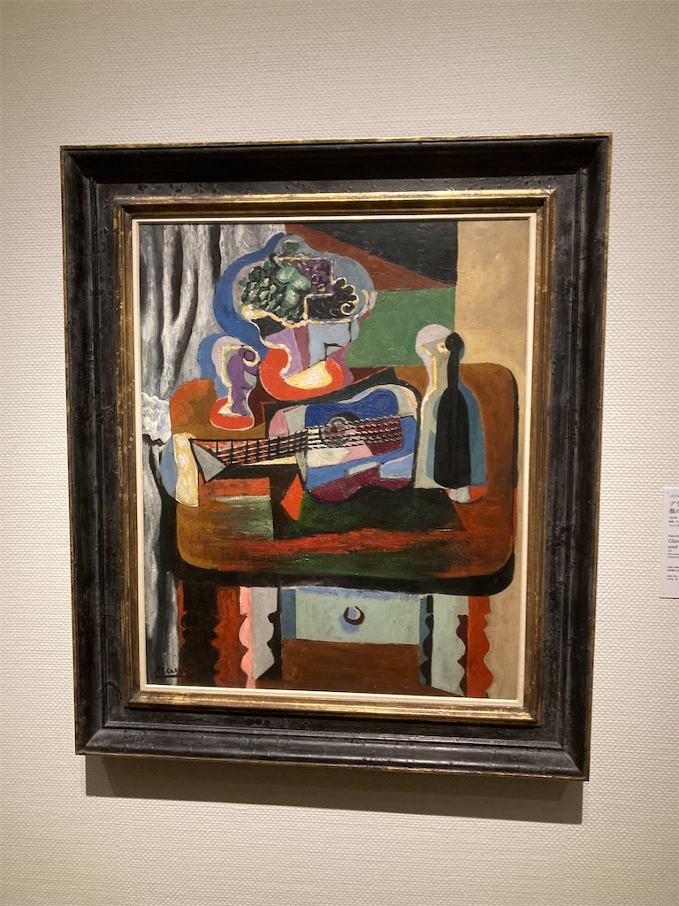 f:id:ken03120:20221029081906j:image