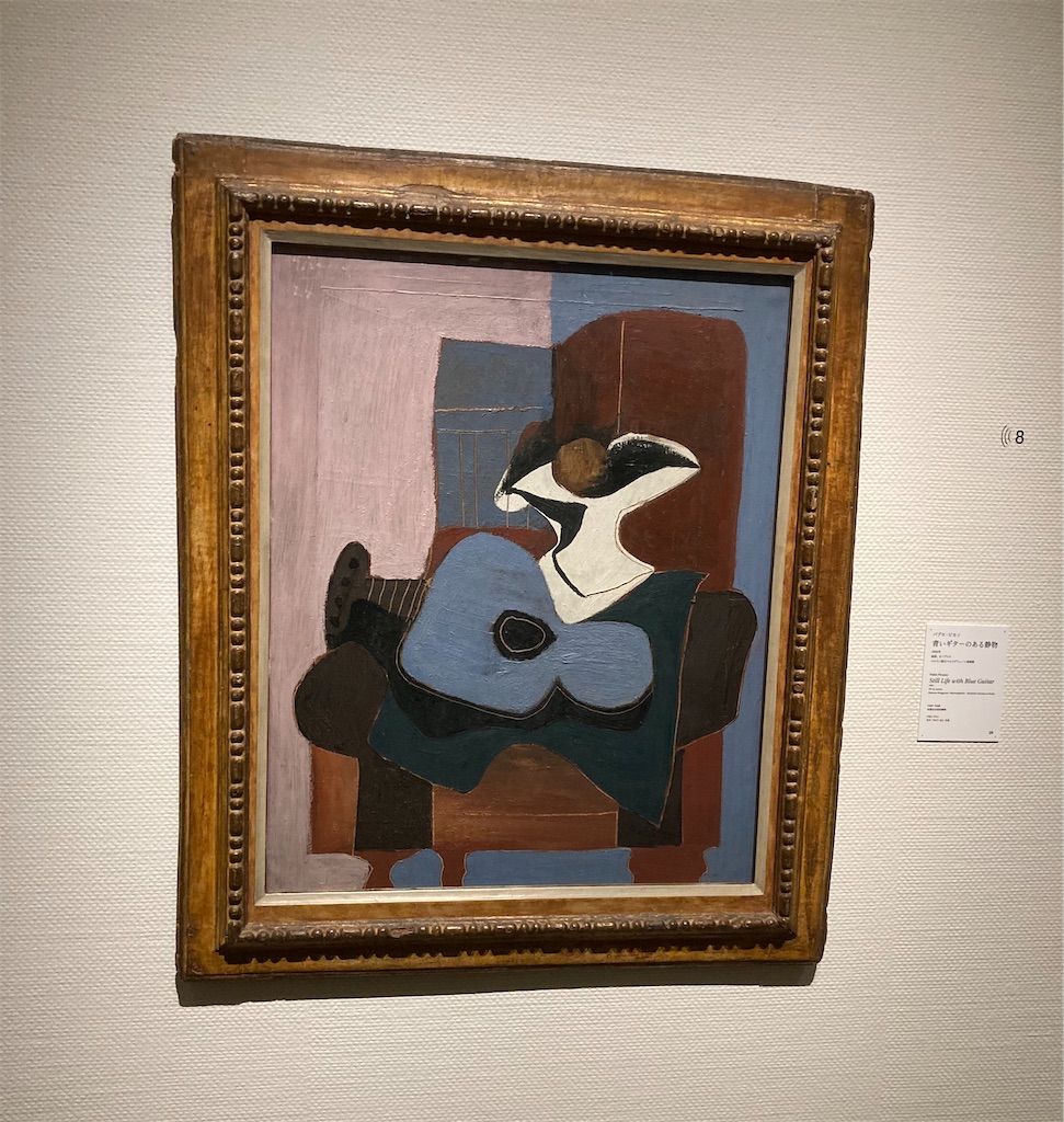 f:id:ken03120:20221029081909j:image