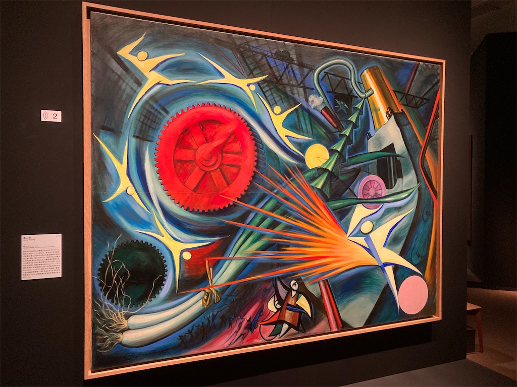 f:id:ken03120:20221029081919j:image