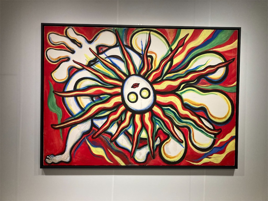 f:id:ken03120:20221029081926j:image