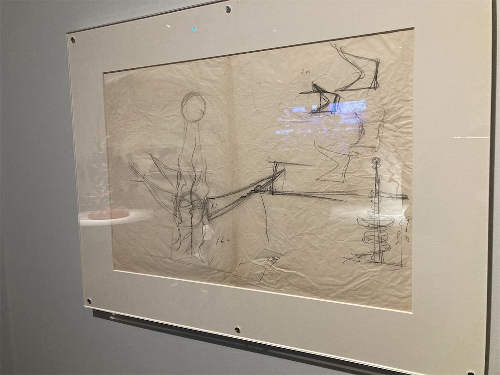 f:id:ken03120:20221029081939j:image