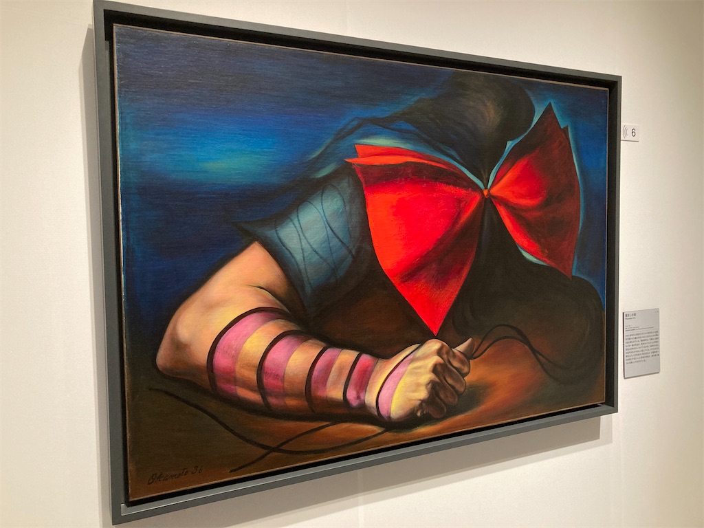 f:id:ken03120:20221029081953j:image