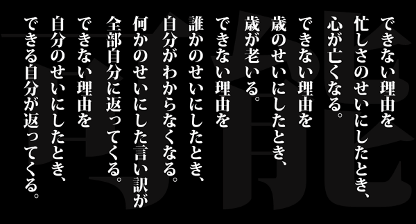 f:id:ken102019:20191116104721j:plain f:id:ken102019:20191116104721j:plain