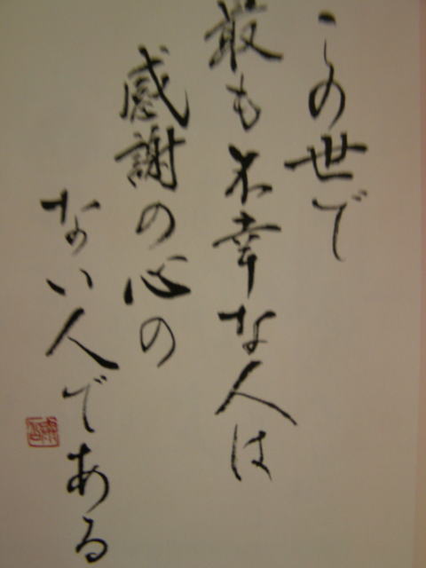 f:id:ken102019:20191116104810j:plain f:id:ken102019:20191116104810j:plain