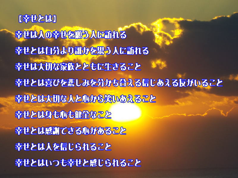 f:id:ken102019:20200128160900j:plain