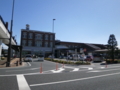 東松山駅