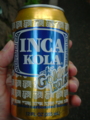 インカコーラ。コーンシロップが向こうっぽいのかも。