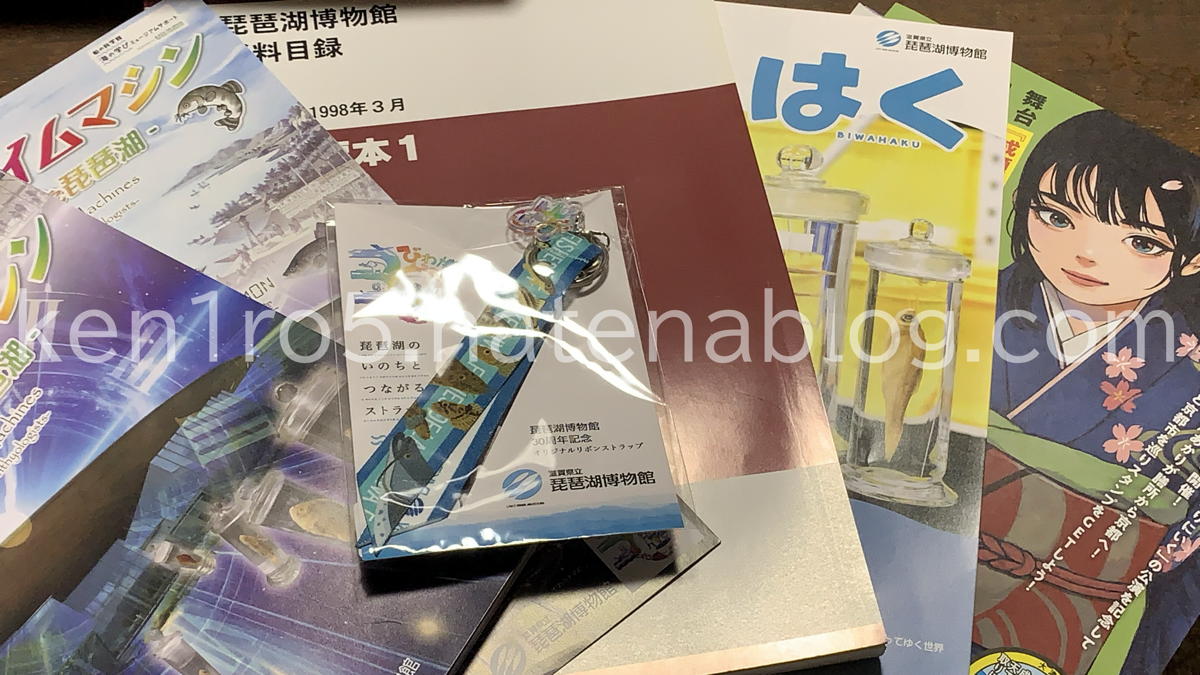 展示解説など