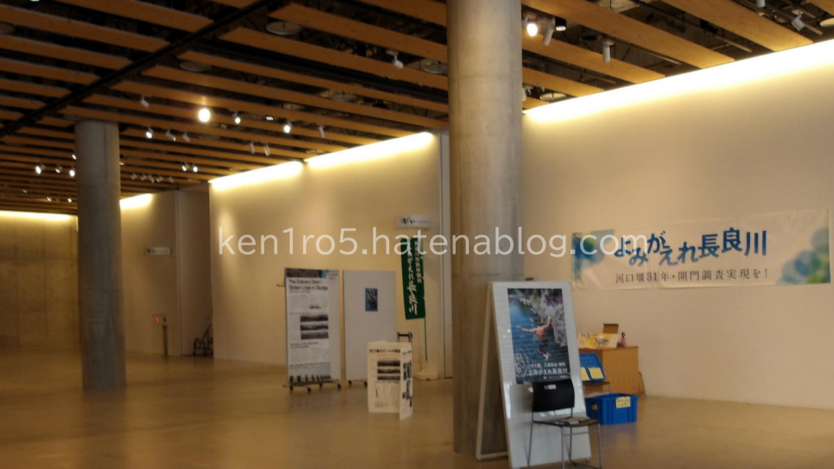 パネル展会場