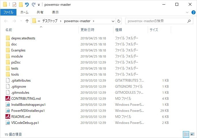 f:id:ken1suzu:20191201123131j:plain