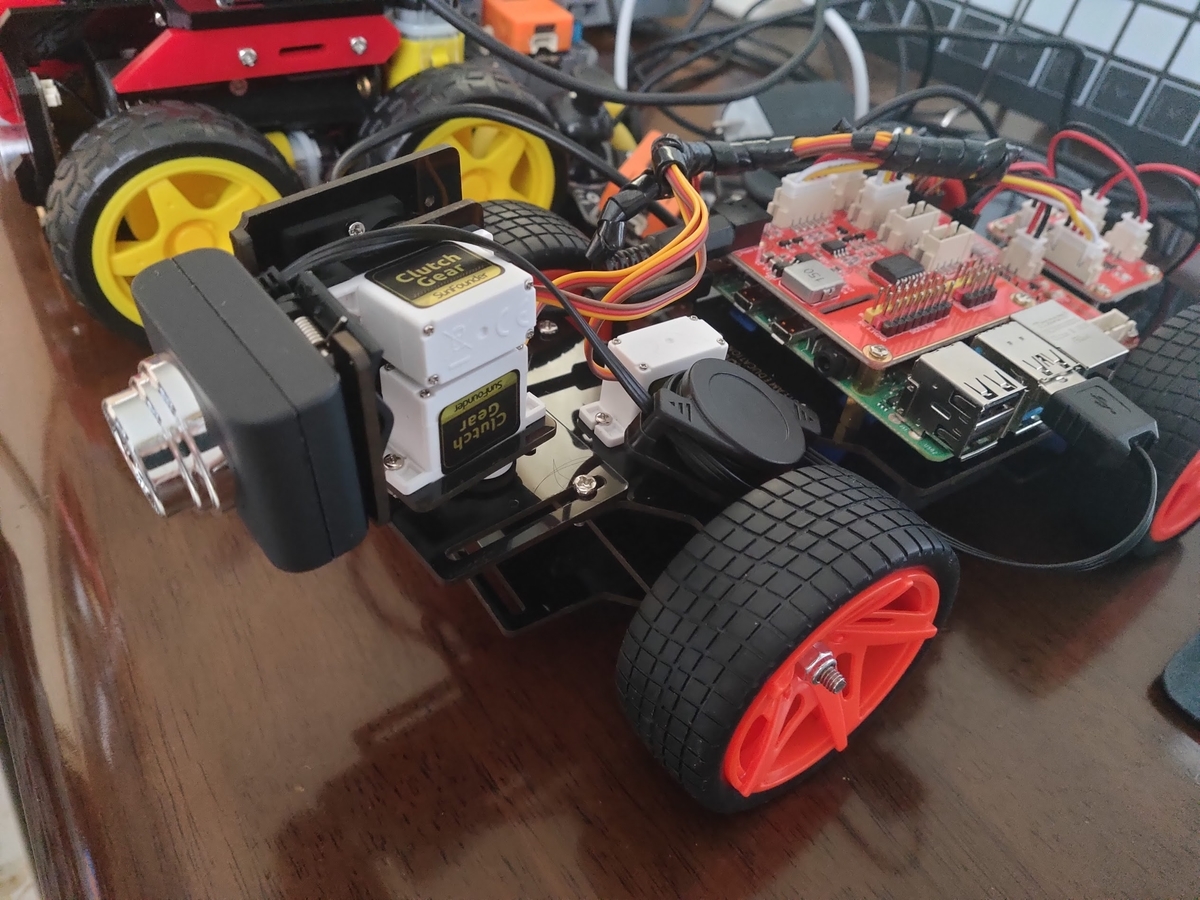 f:id:ken2017:20200805120936j:plain f:id:ken2017:20200805120936j:plain