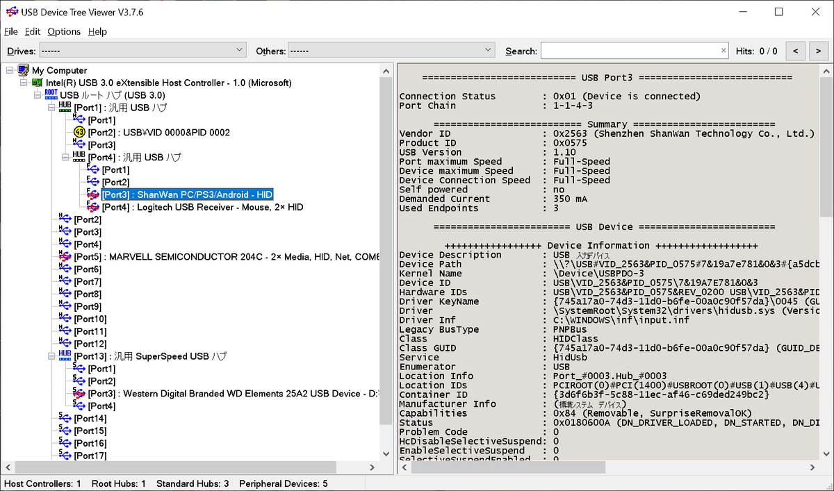 f:id:ken2017:20211215173227p:plain