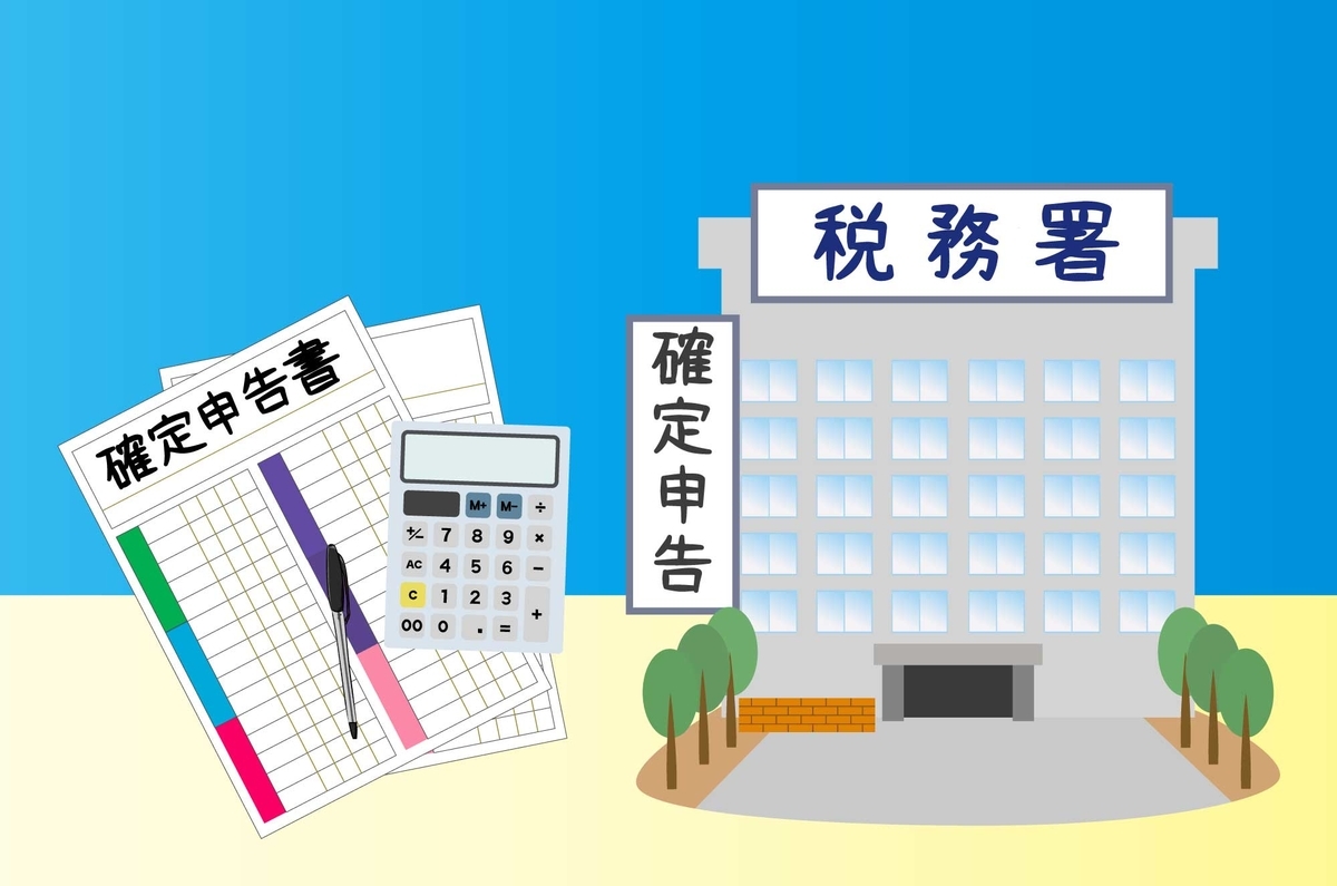 f:id:ken2017:20220206124032j:plain