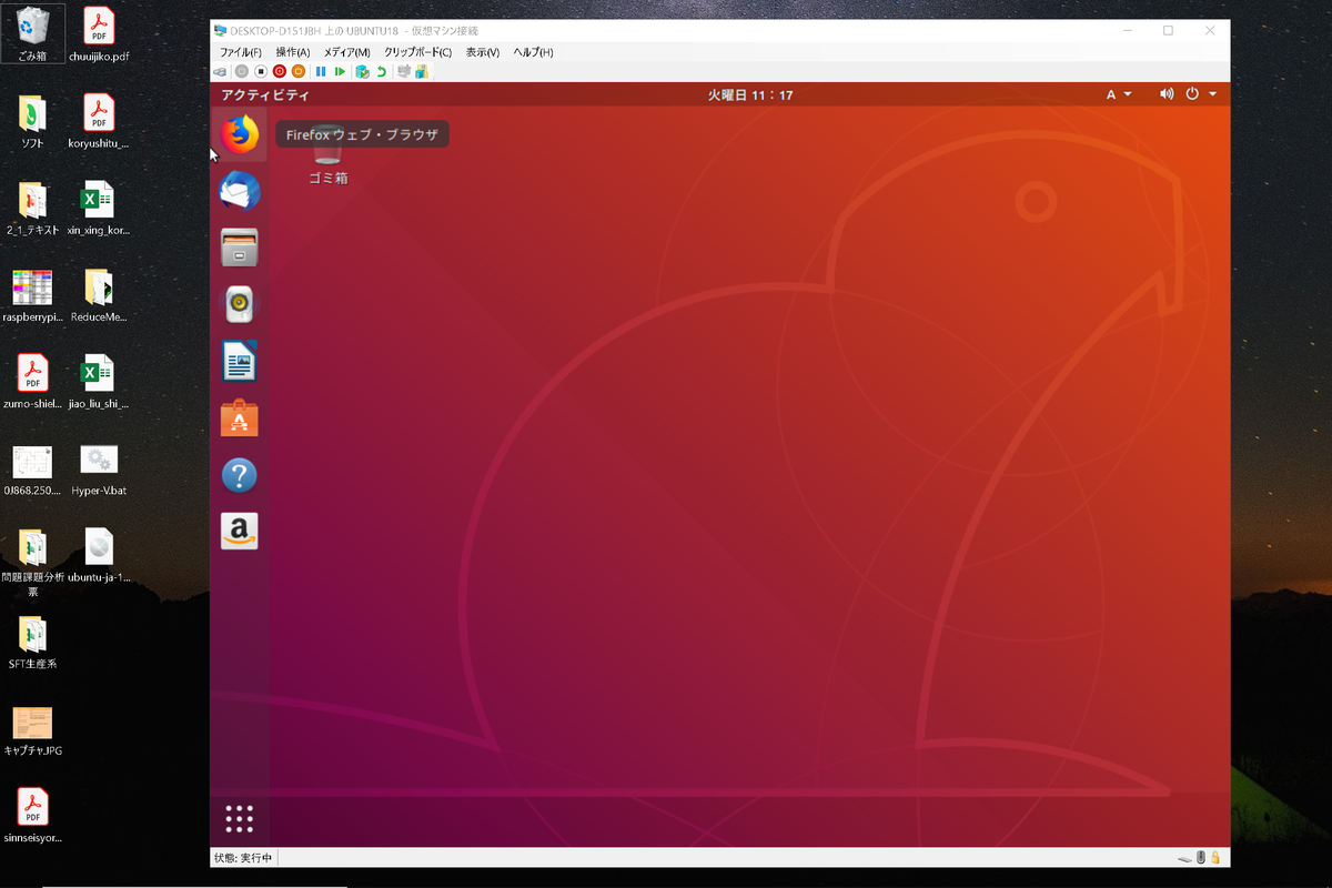f:id:ken2017:20220222112059p:plain