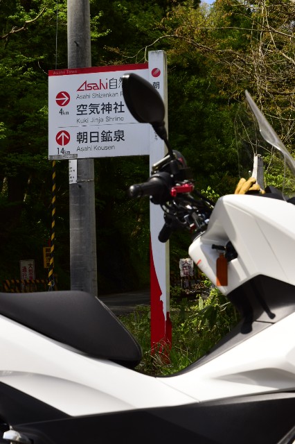 f:id:ken2chang:20200507141210j:image f:id:ken2chang:20200507141210j:image