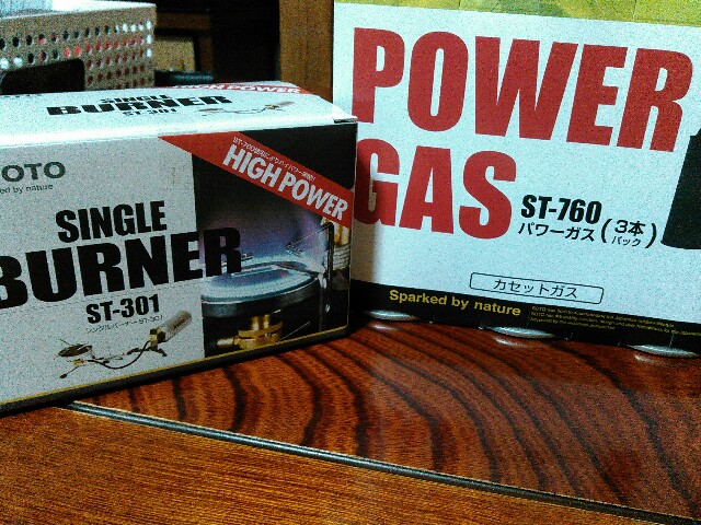 f:id:ken2v:20170106181106j:image f:id:ken2v:20170106181106j:image