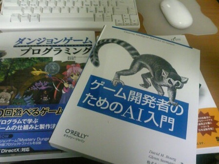 f:id:ken39arg:20091213002918j:image