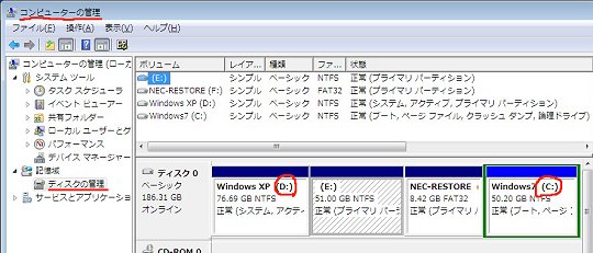 f:id:ken3memo:20091029235838j:image f:id:ken3memo:20091029235838j:image
