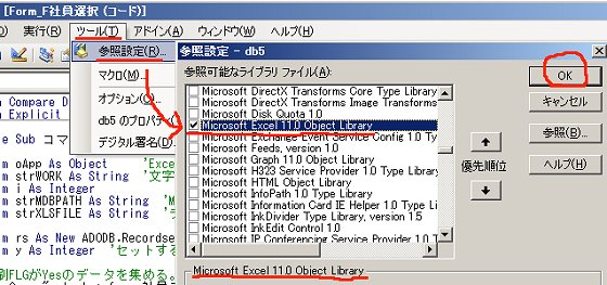 f:id:ken3memo:20091128174757j:image