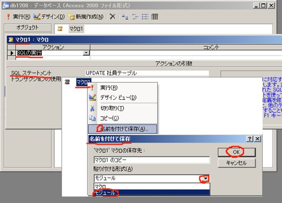 f:id:ken3memo:20091209055758j:image