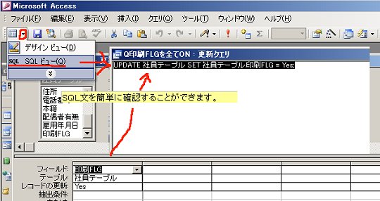 f:id:ken3memo:20091209055759j:image