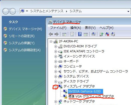 f:id:ken3memo:20100313164147j:image