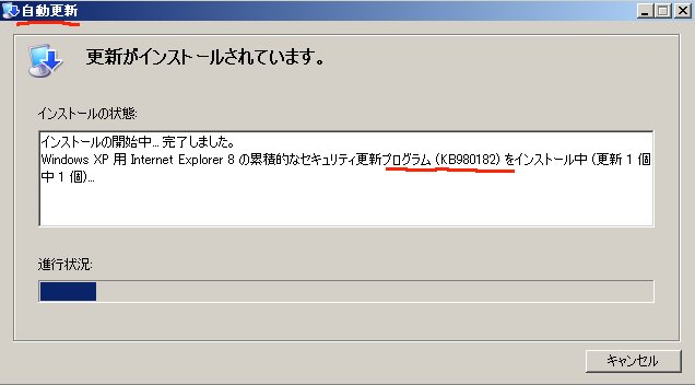 f:id:ken3memo:20100331060444j:image