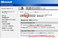 20100512054437