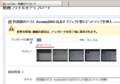 20100512085614