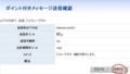 20100519222902