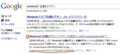 20100520024613