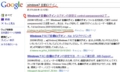 20100520024614