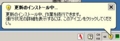 20100526110234