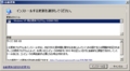 20100526110235