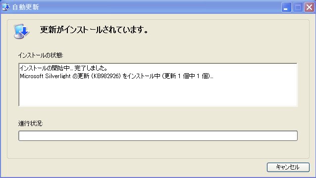 f:id:ken3memo:20100604222857j:image