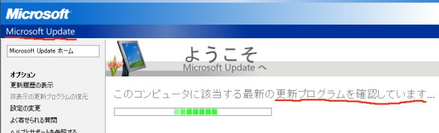 f:id:ken3memo:20100609055602j:image
