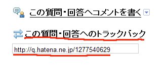 f:id:ken3memo:20100626230820j:image