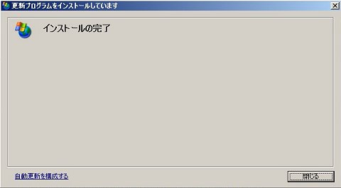 f:id:ken3memo:20100714082436j:image