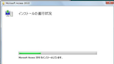 f:id:ken3memo:20100717185633j:image