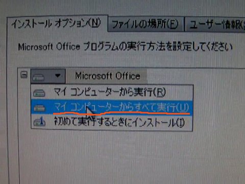 f:id:ken3memo:20100717185634j:image