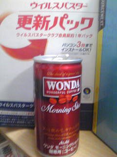 f:id:ken3memo:20100729040508j:image